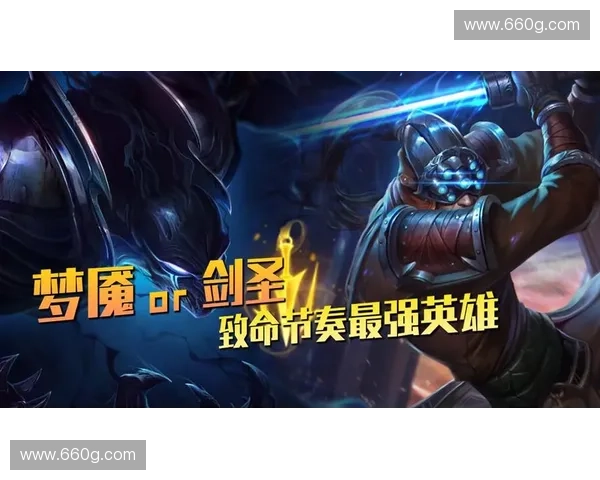 LOL新版本克制法师全面解析打造最强反制阵容掌控中路节奏 LOL新版本克制法师全面解析打造最强反制阵容掌控中路节奏