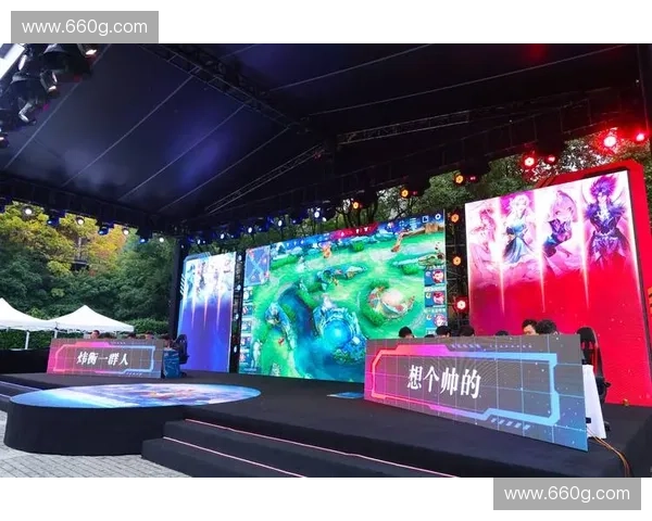 杭州英雄联盟战队全新征程聚焦电竞荣耀再掀青春热血风暴 杭州英雄联盟战队全新征程聚焦电竞荣耀再掀青春热血风暴