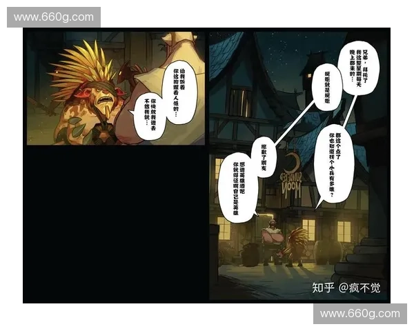 《赵在Dota2中的崛起与挑战解析：从新手到高手的全方位进阶之路》