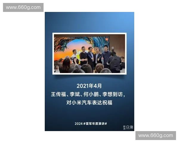 与我一起探索直播幕后故事，分享创作灵感与心路历程，开启专属互动时光