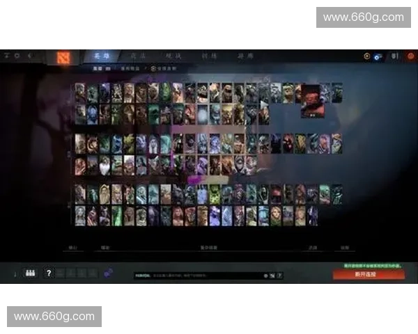 深度解析DOTA2宝币系统最新变化与获取高效使用全面指南 深度解析DOTA2宝币系统最新变化与获取高效使用全面指南