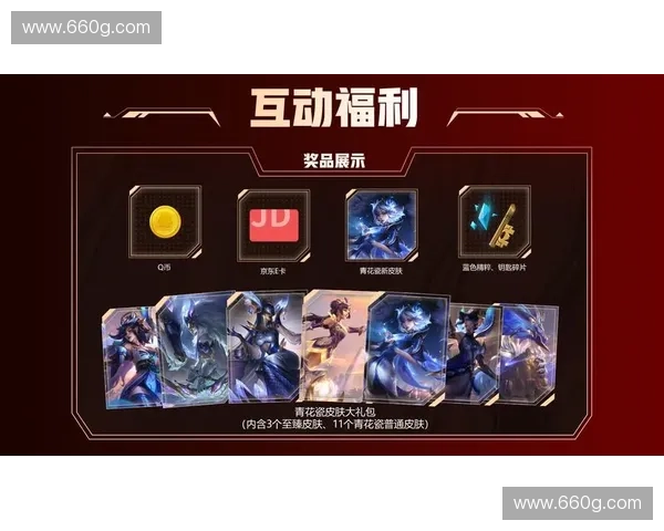 超神英雄论坛全面升级深度探讨英雄策略与玩家互动交流盛宴精彩汇